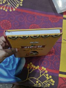 Set of 2 saheli diary