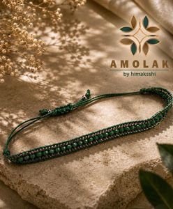 Green Beaded Bracelet