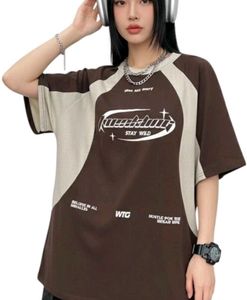 Brown & White Graphic T-Shirt