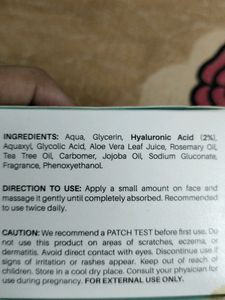 Hyaluronic Acid Face Gel