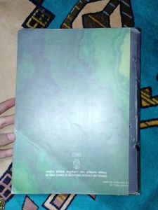 Chemistry Part 1 - Textbook