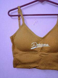 Comfortable Ribbed Sports Bra
