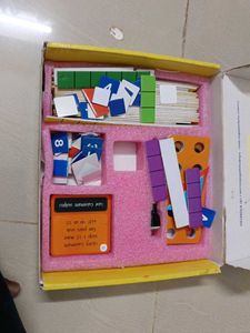 Sparkle Box Math Game