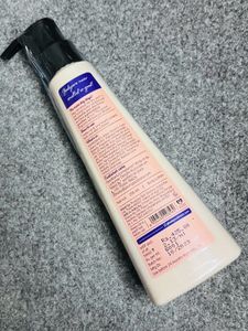 Plum Bodylovin 1% Kojic Acid Bod Lotion