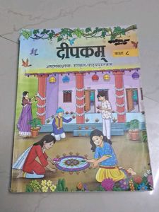 NCERT NEW SYLLABUS TEXTBOOKS - Pack Of 6 Books
