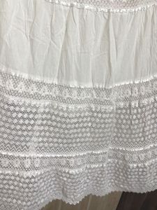 Chic White Lace Skirt