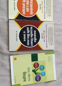 B.Ed Books 3