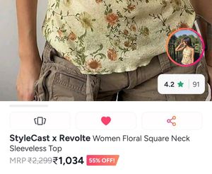 Stylecast Floral Spaghetti Strap Camisole Top