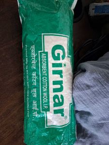 Girnar Absorbent Cotton Wool