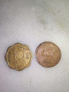 Vintage Indian Coins