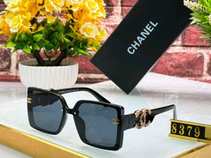 Chanel Designer Sunglasses