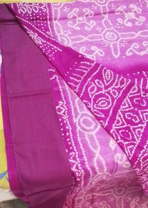BRAND New Pink Bandhani Saree attached f