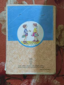 NCERT Mathematics Textbook Class X