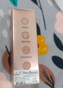 korean Lip balm