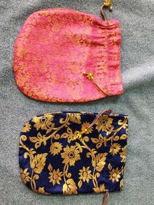 Set of 4 Embroidered Drawstring Pouches