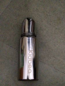 Kidbea Feeding Bottle Steel