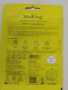 Masking Sheet Masks For Acne And Oil Control