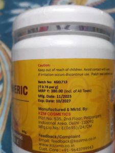 Kazima Aloe Turmeric Gel - Skin &amp; Hair