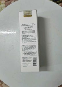 100% new trending korean d'Alba spray serum