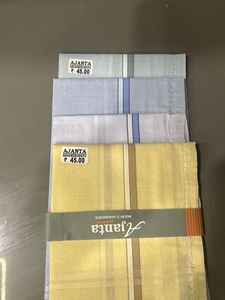 Ajanta Men's Handkerchiefs - Set