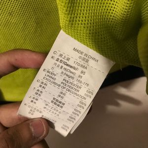Nike 2000s FIT STORM Running Track Jacket