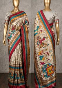 Exquisite Ethnic motifs Paithani Silk Saree