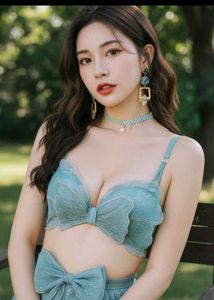 Green Butterfly Bra/Urbanic