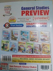 General Studies &amp; Indian History Book 2025