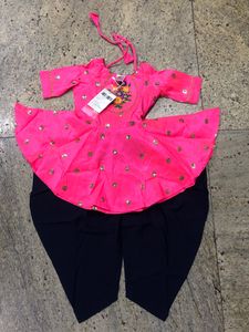 New Kids Patiyala Set