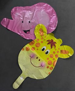 Jungle Theme Birthday Decoration Kit