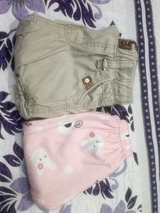Boys Cargo Pants