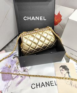 Chanel Quilted Pearl Evening Bag