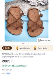 Ailize Brown Strappy Sandals - Size 8