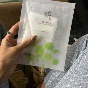 Beauty of Joseon Centella Asiatica Calming Mask(25