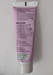 Korean collagen night wrapping mask