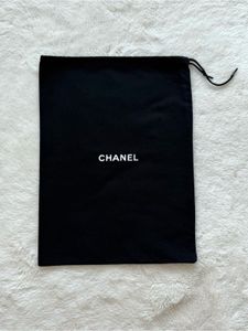 Chanel Drawstring Bag