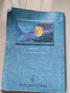 Physics Part I Textbook - Class XI