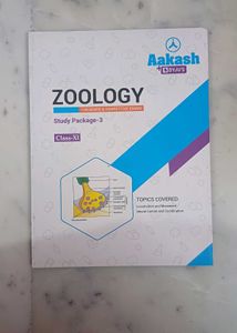 Aakash NEET Bio Full Set + NCERT Maps(XI&amp;XII)