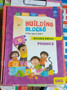 Kids UKG Books Set(12)