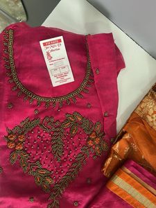 Embroidered Salwar Suit Set