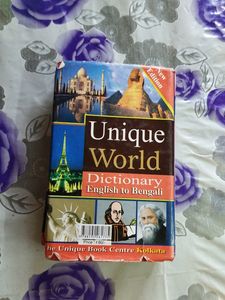 A English to Bengali Dictionary