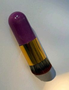 Banana Loose Powder &amp; Brush