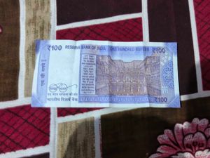 100₹ unique serial number notes