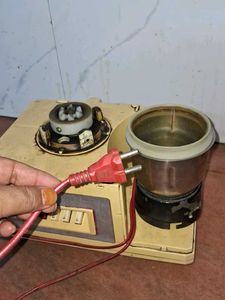 Vintage Mixer Jar