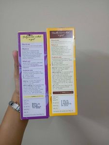 Plum BodyLovin' Body Mist Set