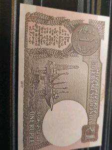 Indian One Rupee Note
