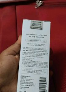 d'Alba UV Essence Waterfull+ Sun Cream SPF 50+