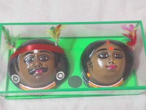 Tribal Masks