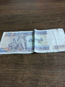 500 Kyats Myanmar