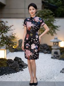 ZARA Elegant Floral Cheongsam Dress